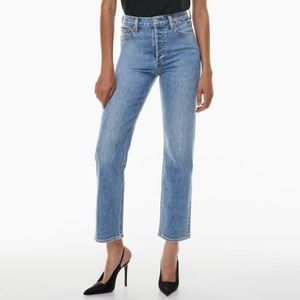 Denim Forum jeans, 27, Arlo